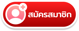 register1